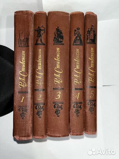 Стивенсон Р.Л. Собр. сочинений в 5 томах