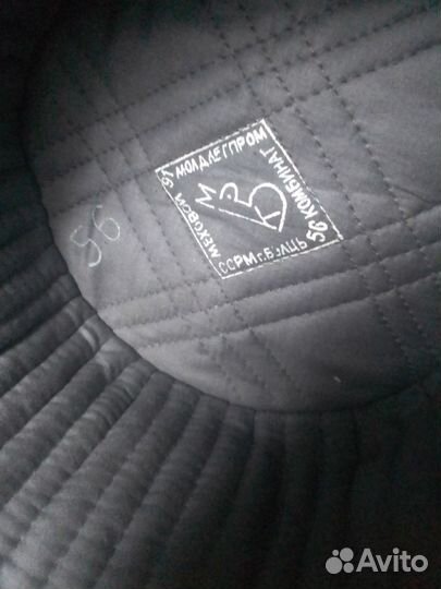 Мужская зимняя меховая шапка