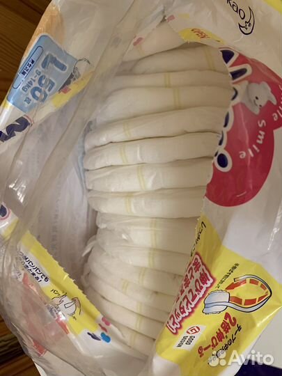 Подгузники трусики merries L 44 шт