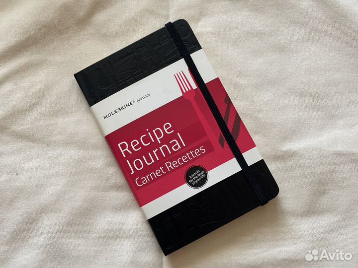 Moleskine Passions Recipe Journal