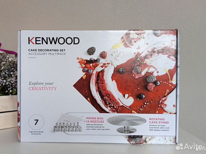 Кондитерский набор kenwood