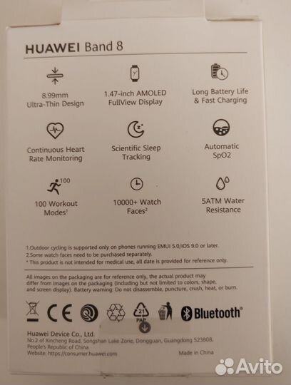 SMART часы huawei band 8