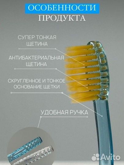 Зубная паста Атоми, зубная щётка, дорожный набор