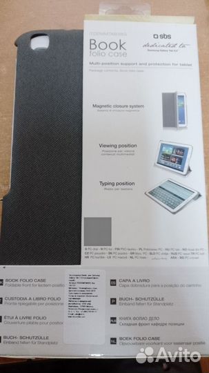 Чехол на Samsung Galaxy Tab 3 8.0