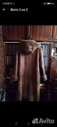 Дубленка женская