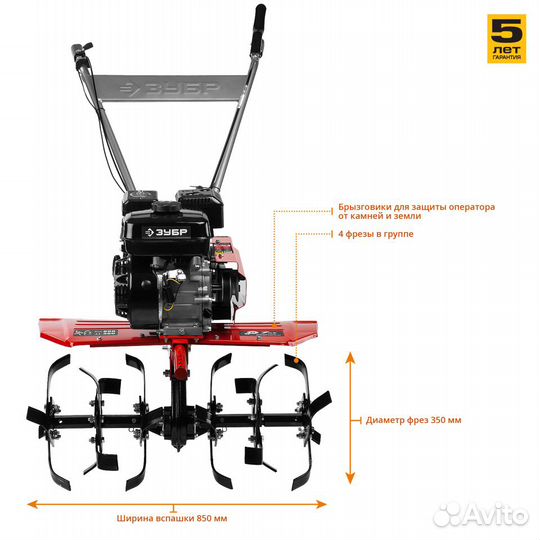 Зубр мтб-400 мотоблок бензиновый, скорости 3/1