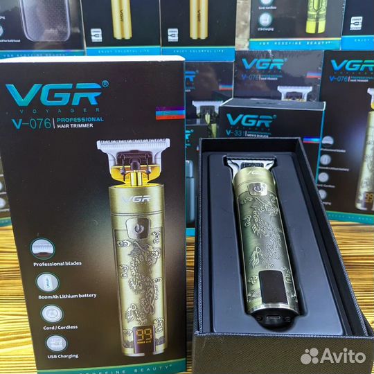 VGR Триммеры и шейверы