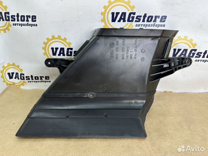 Воздухозаборник Audi A4 B8 2008