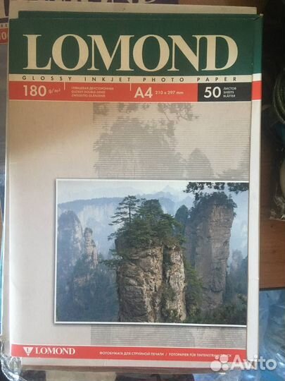 Фотобумага А4