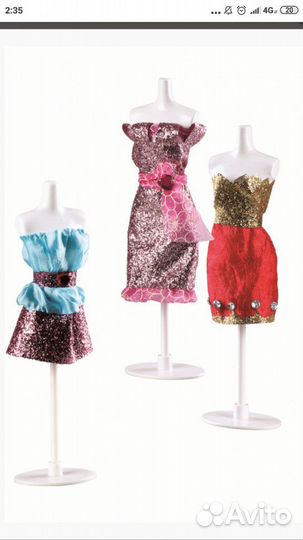 Швейный набор