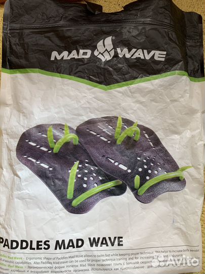 Лопатки для плаванья детские