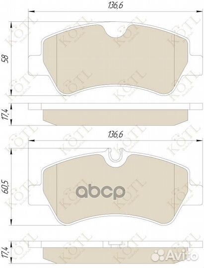 Тормозные колодки 1763916 1968KT kotl