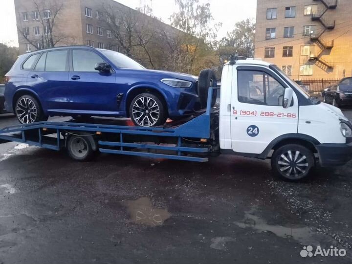 Услуги эвакуатора