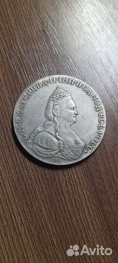 Монета рубль
