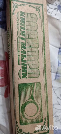 Электрокипятильник новый времён СССР