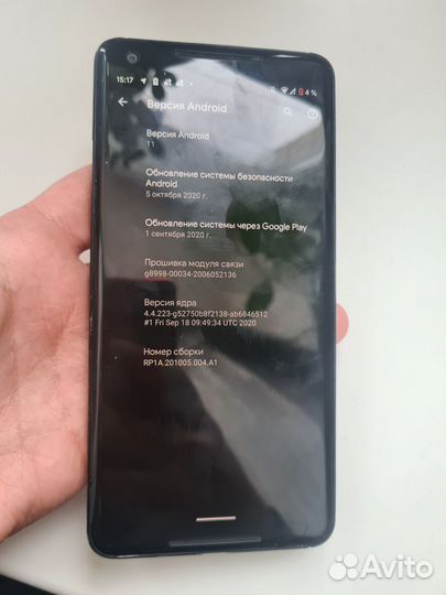 Google Pixel 2 XL, 4/64 ГБ
