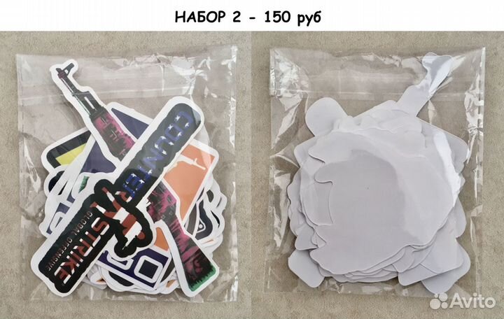 Наклейки виниловые матовые 