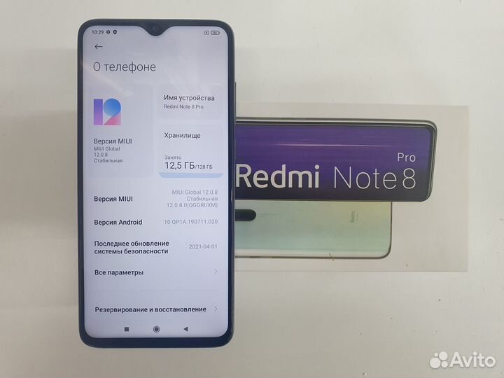 Смартфон Xiaomi Redmi Note 8 Pro 6/128GB