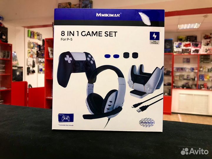 Игровой Набор Для PS5 8 В 1 (Новый)