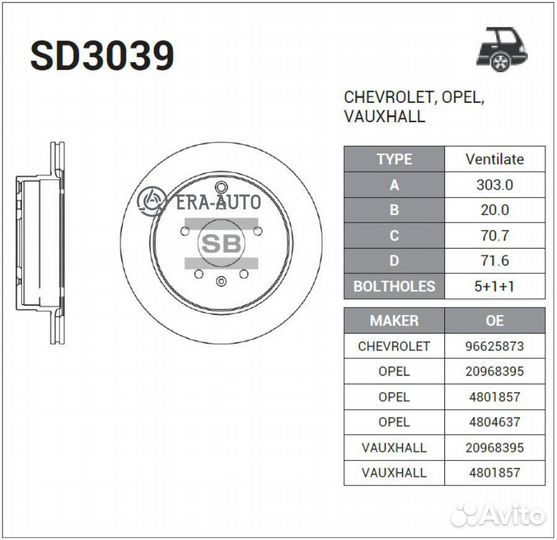 Sangsin brake SD3039 SD3039 диск тормозной задний\