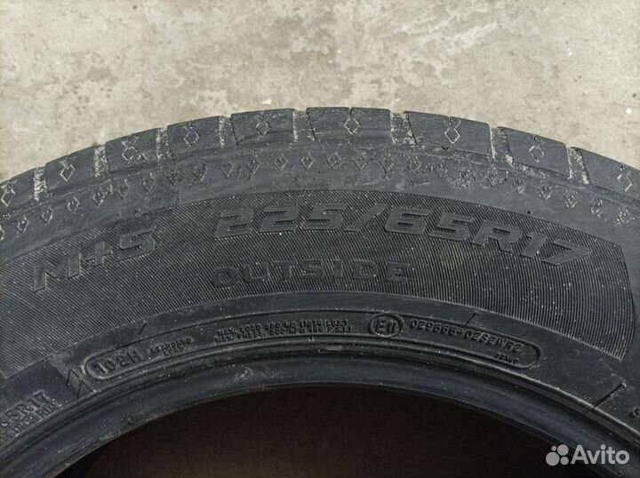 Cooper Discoverer H/T 225/65 R17 102