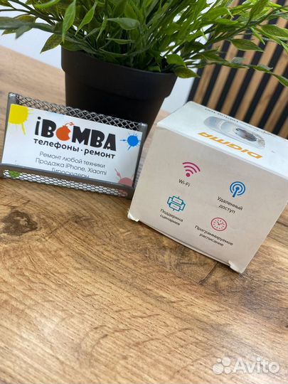 Умная Wi-Fi розетка Digma DiPlug 100