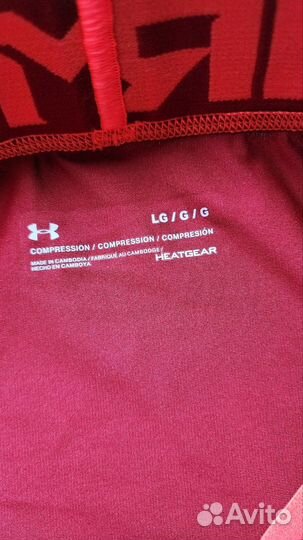 Мужские тайтсы Under Armour оригинал L