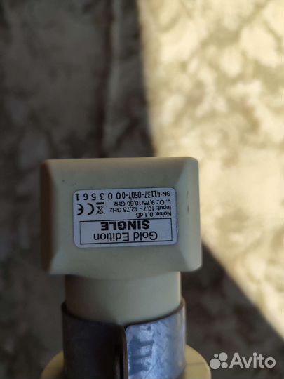 Спутниковая тарелка с приставкой