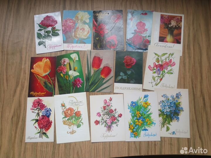 Открытки СССР 