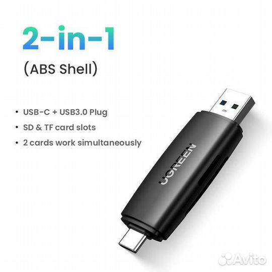 Bluetooth адаптер Baseus 5.3