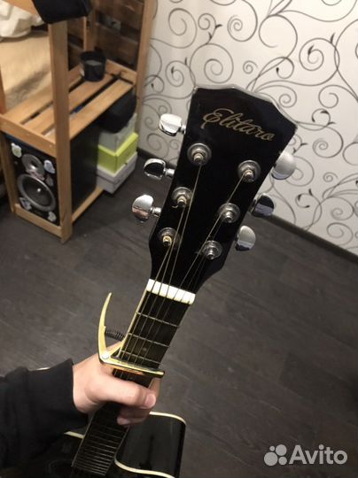 Гитара
