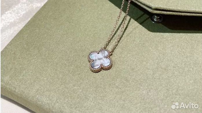 Van cleef подвеска