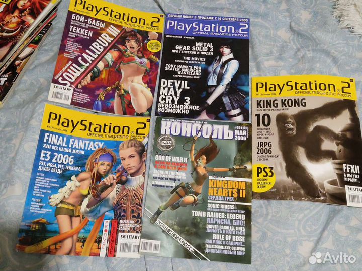 Журналы PlayStation 2, Консоль