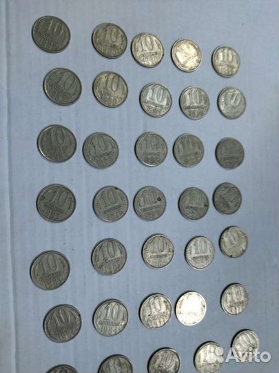 Монеты СССР 10 копеек разные годы