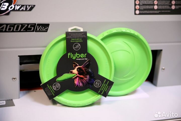 Флайбер для собак