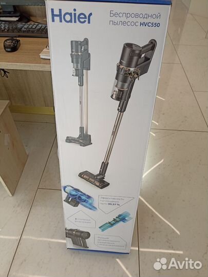 Вертикальный пылесос Haier hvc550