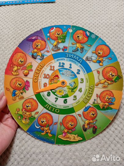 Пособия для дошкольников