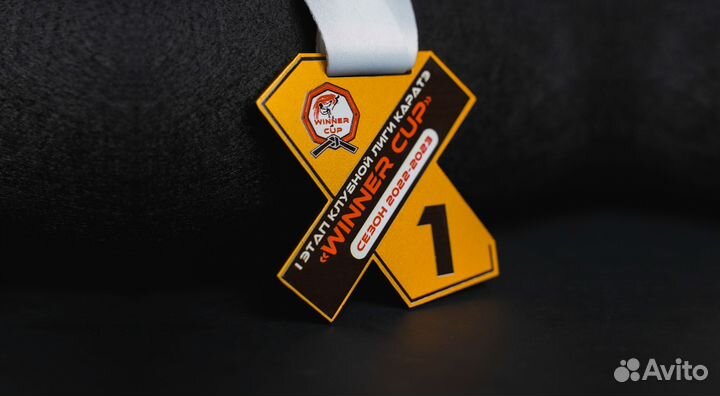 Медали спортивные с доставкой