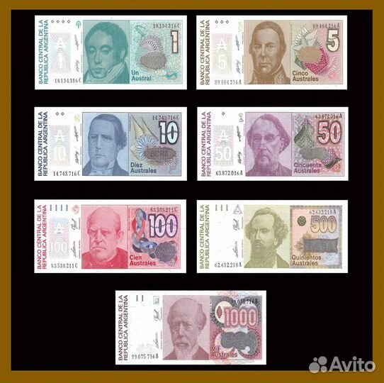 Аргентина Бразилия Венесуэла Гайана Перу Никарагуа