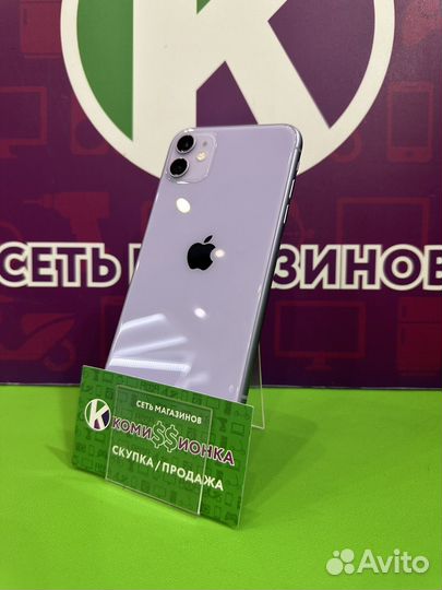 iPhone 11, 128 ГБ