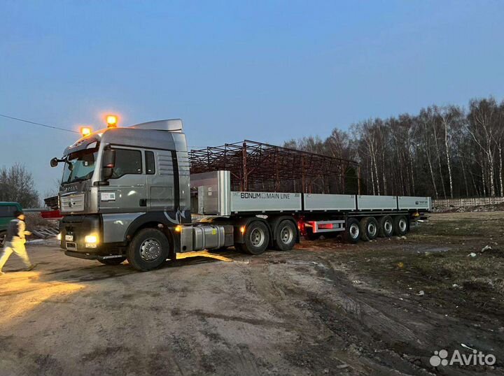 Водитель категории с е