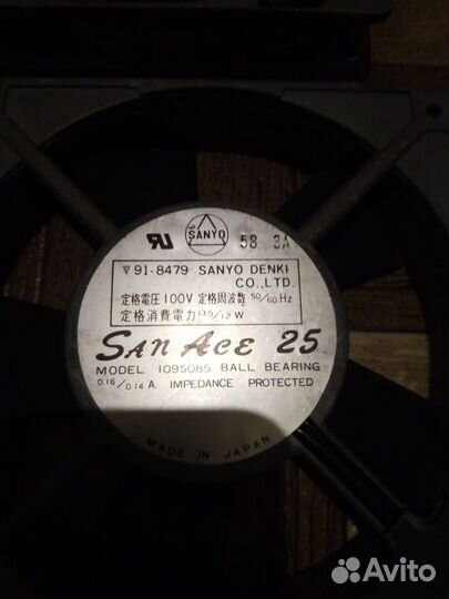 Вентилятор охлаждения