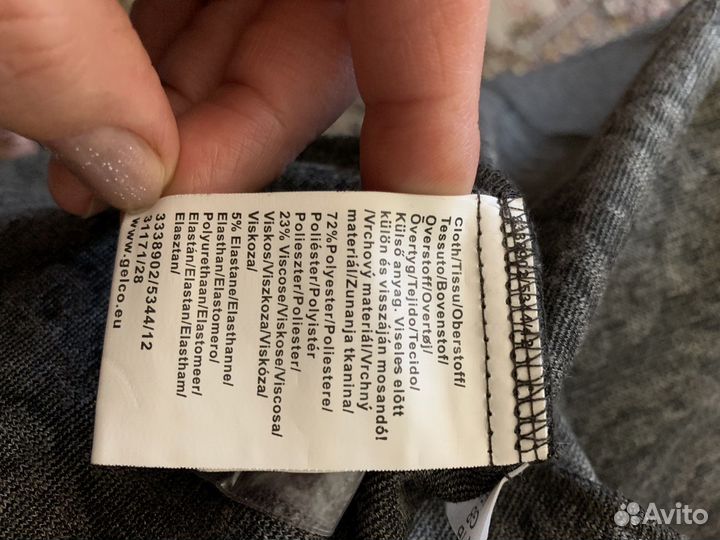 Кардиган женский размер 56-58