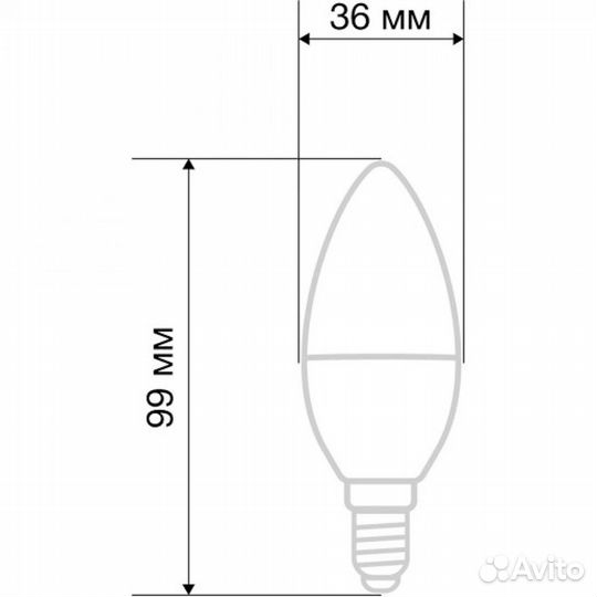 Лампа светодиодная 7,5Вт Свеча Е14 6500К