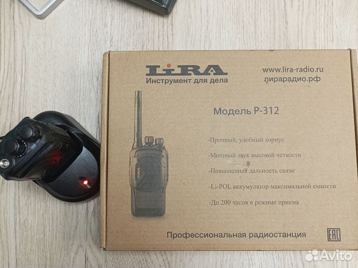 Рация Lira P-312