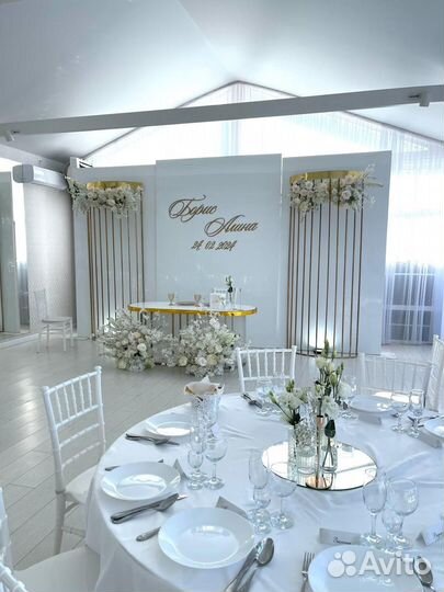 Оформление свадьбы/Свадебный декор