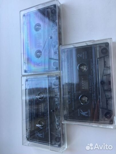 Аудиокассеты с записью