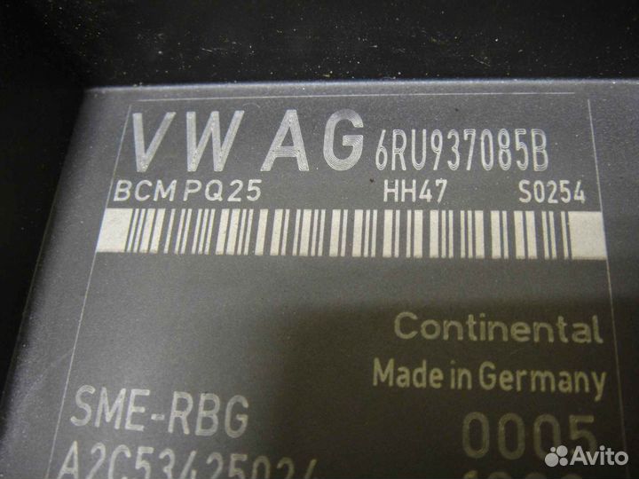 Volkswagen polo Блок комфорта