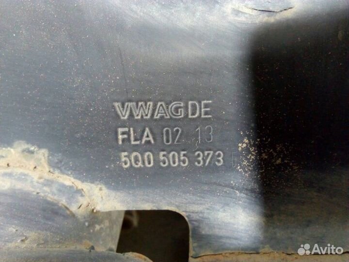 Балка задняя (подрамник) задняя Skoda Octavia A7