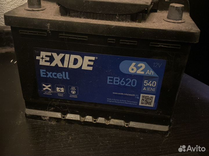 Аккумулятор автомобильный